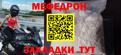 индика Рыбинск