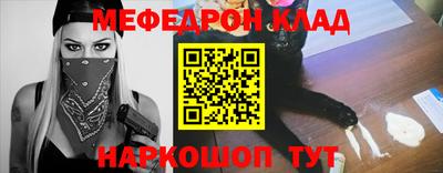 индика Рыбинск