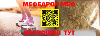 COCAINE Рязань