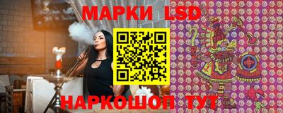 мефедрон Рузаевка