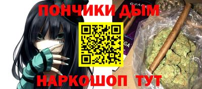 COCAINE Рязань