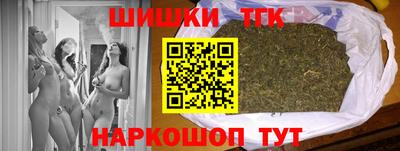 COCAINE Рязань