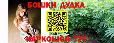 мефедрон Рузаевка