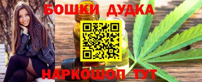 COCAINE Рязань