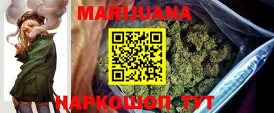 COCAINE Рязань