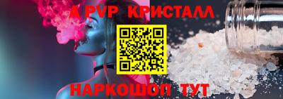 COCAINE Рязань
