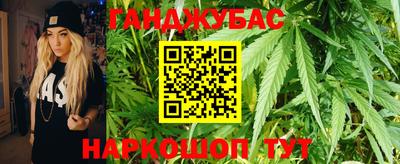 COCAINE Рязань