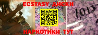 индика Рыбинск