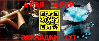 индика Рыбинск