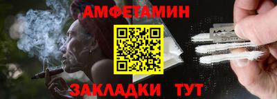 индика Рыбинск