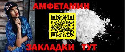 COCAINE Рязань