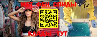 индика Рыбинск