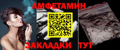индика Рыбинск