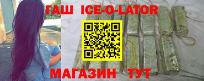 индика Рыбинск