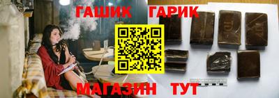COCAINE Рязань