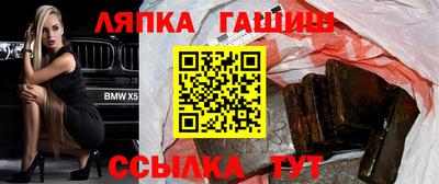 COCAINE Рязань