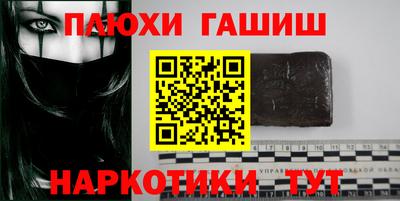 индика Рыбинск
