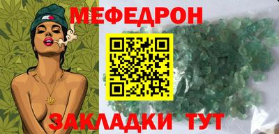 индика Рыбинск