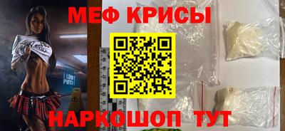 COCAINE Рязань